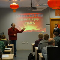 2014-2015 Openning Ceremony of Confucius Institute at Latvia University