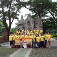 Confucius Institute at the University of Latvia successfully held “Lingnan Impression” China Experience Summer Camp