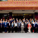 拉脱维亚大学孔子学院外方院长贝德高教授赴华研修