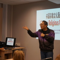 Confucius Institute at the University of Latvia successfully held the “Chinese Religious Culture” lecture