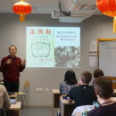 (中文) 拉脱维亚大学孔子学院成功举办第二场“中国宗教文化”主题讲座