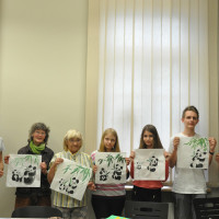 The “Panda” lecture and culture experience was held at Confucius classroom at Rezekne University