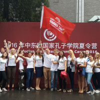 The summer camp of Confucius Institute at University of Latvia was crowned with complete success