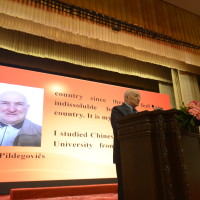 贝德高教授喜获第十届中华图书特殊贡献奖