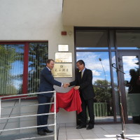 Opening Ceremony of Confucius Classroom at Rezekne Academy of Technologies