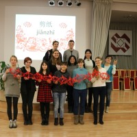 Chinese Teachers from LUCI went to Jelgava Spidola Gymnasium Chinese Teaching Site