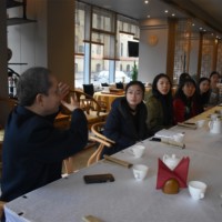 Teaching and Cultural Work Communication and Appreciation meeting of LUCI