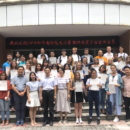 The Confucius Institute at the University of Latvia was Successfully Held the First Confucius Institute Four-week Scholarship Project in South China Normal University