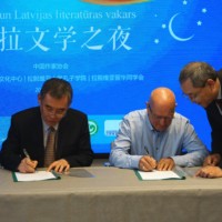 China Writers Association Signed Cooperation Memorandum with LUCI