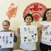 Children’s  high-level and higher level class in Confucius Institute of Latvia University have Chinese calligraphy experience