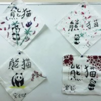 “Lovely Panda” – Children’s  high-level class in Confucius Institute at the University of Latvia have traditional Chinese painting class