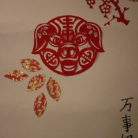 “The Pig Year Paper-cutting Exhibition” celebrates the Chinese Spring Festival