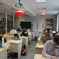 The Confucius Institute of Latvia University successfully held the HSK and HSKK exams in February 2019