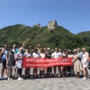 2019 Seminar on Chinese Language and Culture for Latvian Delegation was Successfully Held