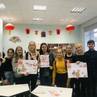 Confucius Classroom at Riga Secondary School No.34 celebrates the 70th anniversary of the founding of China