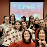 A Christmas Party Held by Confucius Classroom at Daugavpils University