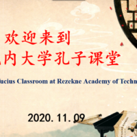 Online Chinese class of Confucius Classroom at Rezekne Academy of Technologies officially launched