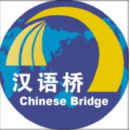 The 14th Chinese Bridge Competition in Latvia ——Teenagers and Children Division
