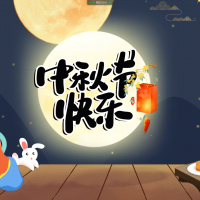 A shared moon——The“first-meeting gift”for teacher and students, Confucius Institute at University of Latvia