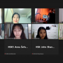 Confucius Institute at the University of Latvia successfully held the first online HSK examination in 2022