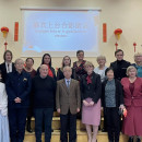 The fifth anniversary of the Confucius Classroom in Riga 34 Middle School and the celebration of the Spring Festival were successfully held