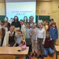 Riga 34 Middle School (Primary School) “International Mother Language Day” event successfully held