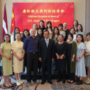 The Confucius Institute at the University of Latvia participated in the reception for Chinese Ambassador Tang Songgen to Latvia