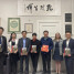 Delegation from South China Normal University Visits Confucius Institute at University of Latvia 华南师范大学学术文化交流团到访拉脱维亚大学孔子学院
