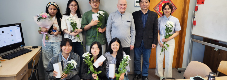 the 2024-2025 Summary Conference of the Confucius Institute at the University of Latvia was Successfully Completed / 拉脱维亚大学孔子学院2024-2025学年总结大会圆满完成