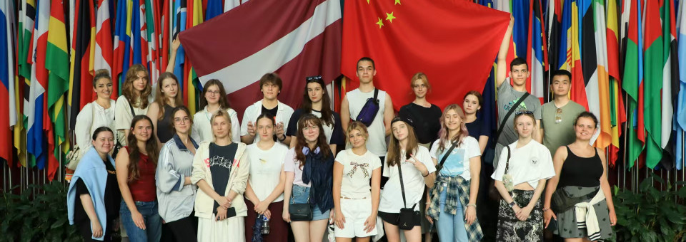 The 2025 Summer Camp of the Confucius Institute  at the University of Latvia was Successfully Held / 踏步京广，风雨无阻 —— 2025拉脱维亚大学孔子学院暑期夏令营顺利举行