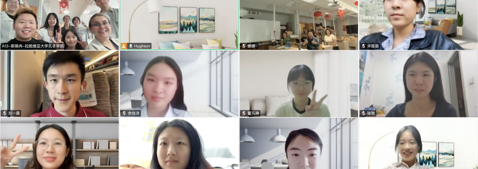 The Confucius Institute at the University of Latvia successfully held its first Work Conference for the new semester / 拉脱维亚大学孔子学院成功举行新学年首次全体教师工作会议