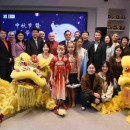 The Confucius Institute at the University of Latvia Successfully Holds the 2025 Mid-Autumn Festival and Confucius Institute Day Celebration / 拉脱维亚大学孔子学院成功举办“2025中秋节暨孔子学院日”庆典