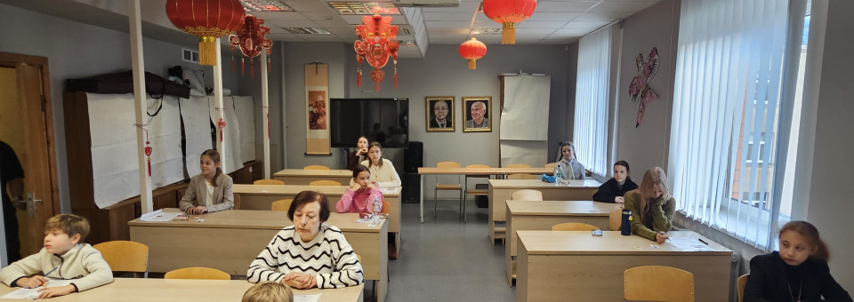 The Confucius Institute at the University of Latvia smoothly held the HSK Chinese Proficiency Test in November 2025 / 拉脱维亚大学孔子学院顺利举办2025年11月HSK汉语水平考试