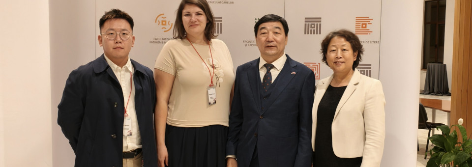 Confucius Institute at the University of Latvia Attends the 1st International Symposium on Chinese Language, Literature, and Culture in Brașov, Romania / 拉脱维亚大学孔子学院代表团出席罗马尼亚布拉索夫国际中文研讨会