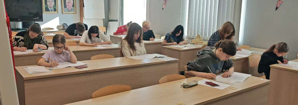 The Confucius Institute at the University of Latvia successfully held the HSK Chinese Proficiency Test in March 2026 / 拉脱维亚大学孔子学院顺利举办2026年3月HSK汉语水平考试