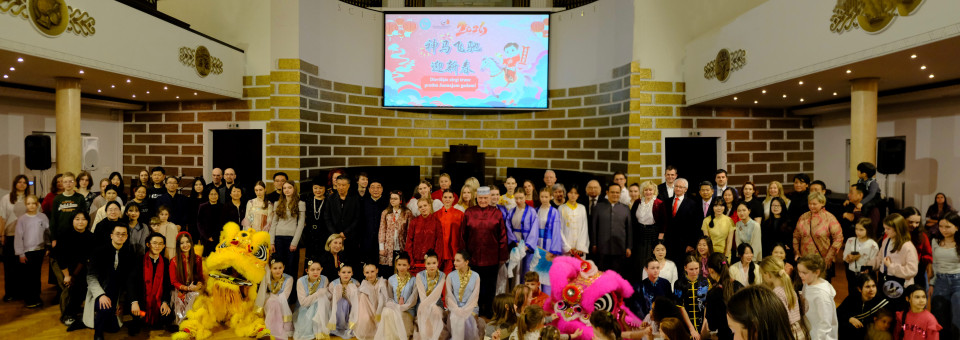 Successful Holding of the 2026 Spring Festival Celebration and the Launch Ceremony of Professor Pēteris Pildegovičs’ Selected Translations of Song Ci at the Confucius Institute at the University of Latvia / 拉脱维亚大学孔子学院2026年春节庆典暨贝德高教授《宋词选译》新书发布会成功举办