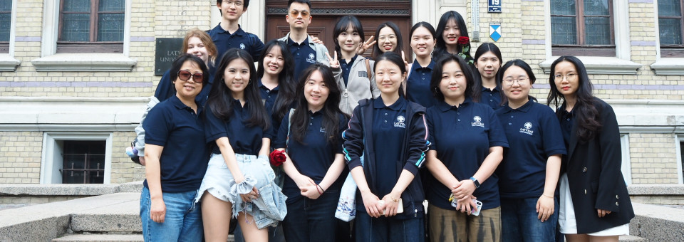 Confucius Institute at the University of Latvia Holds 2025–2026 Academic Year Summary Meeting / 拉脱维亚大学孔子学院召开2025—2026学年工作总结大会