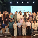 LUCI’s Handsome Man Lies Better Shines at 10th European CI Student Theatre Festival / 拉大孔院微电影《蓄意温柔》亮相第十届欧洲孔院大学生戏剧节并获好评