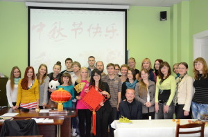 22.道加瓦皮尔斯大学汉语大家庭Chinese Family in  Daugavpils University