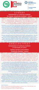 KonfucijaInstituts_info_2