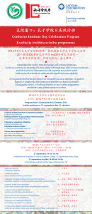 KonfucijaInstituts_info_labots (1)