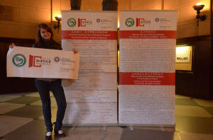 拉脱维亚大学孔子学院日活动宣传3_副本