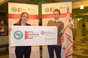 拉脱维亚大学孔子学院日活动宣传5(1)_副本