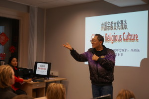 01_主讲尚劝余院长 Speaker Professor Shang Quanyu