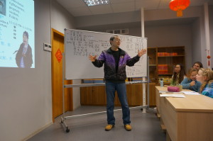 02_尚劝余院长深入浅出介绍儒家文化 Professor Shang Quanyu introduced Confucianism