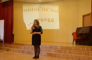 中国驻拉脱维亚大使馆成功举办第十二届“汉语桥”中文比赛-20150421 (2)