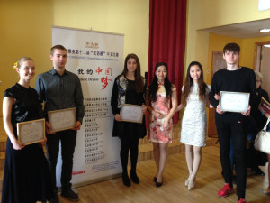 中国驻拉脱维亚大使馆成功举办第十二届“汉语桥”中文比赛-20150421 (9)