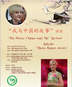 QQ截图20160218124012