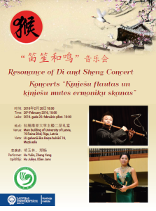 QQ截图20160218124819