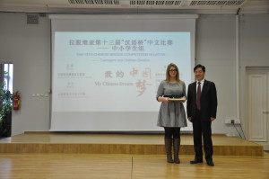 中学生高级组冠军